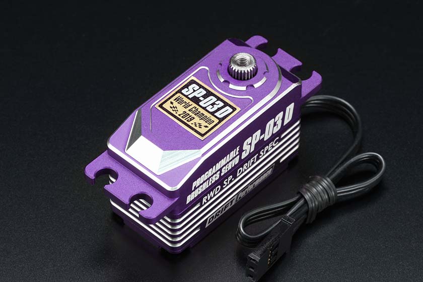 Yokomo SP-03D Purple Low Profile Programmable (RWD Drift Spec/16.0